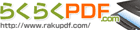 �炭�炭PDF